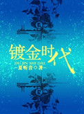 浮图什么意思