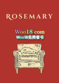 rosemary精油的功效