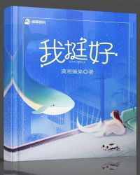 勿念是什么意思